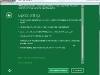 virtualbox-windows8-13