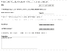 Review and Test the Connection